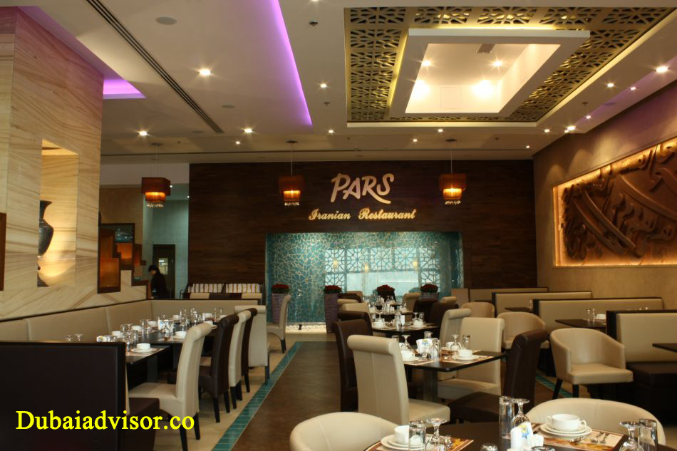 رستوران پارس ایرانیان / Pars Iranian Restaurant