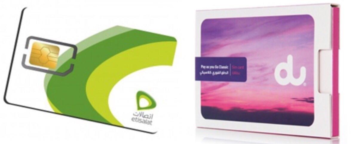 سیم کارت تلفن همراه در دبی